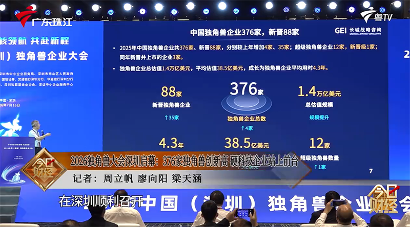 圖片2.png